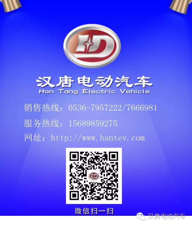 &#27431;&#23453;&#32593;&#23448;&#26041;&#31449;&#20837;&#21475;&#45;&#27431;&#23453;&#40;&#20013;&#22269;&#41;