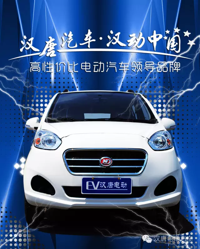 &#27431;&#23453;&#32593;&#23448;&#26041;&#31449;&#20837;&#21475;&#45;&#27431;&#23453;&#40;&#20013;&#22269;&#41;