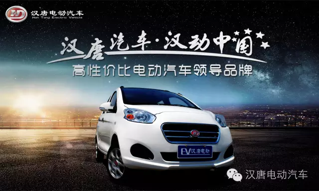 &#27431;&#23453;&#32593;&#23448;&#26041;&#31449;&#20837;&#21475;&#45;&#27431;&#23453;&#40;&#20013;&#22269;&#41;