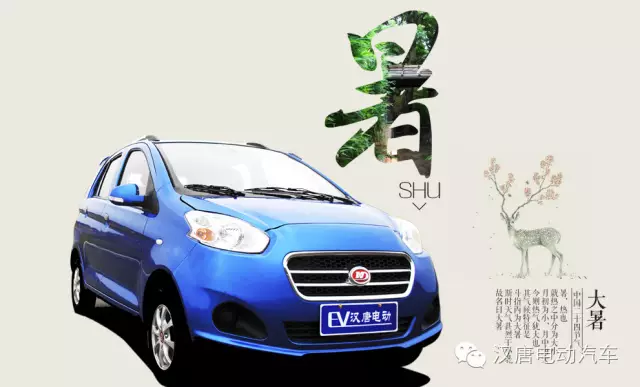 &#27431;&#23453;&#32593;&#23448;&#26041;&#31449;&#20837;&#21475;&#45;&#27431;&#23453;&#40;&#20013;&#22269;&#41;