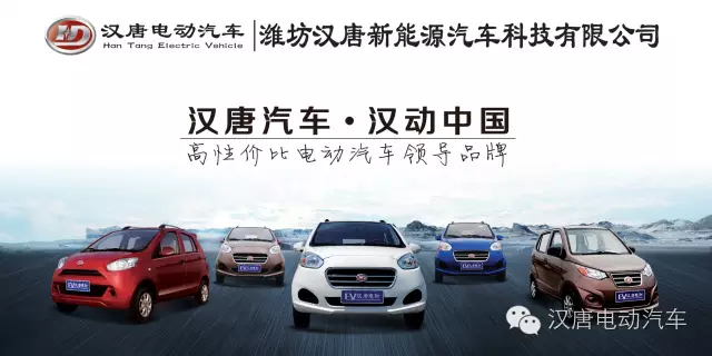 &#27431;&#23453;&#32593;&#23448;&#26041;&#31449;&#20837;&#21475;&#45;&#27431;&#23453;&#40;&#20013;&#22269;&#41;