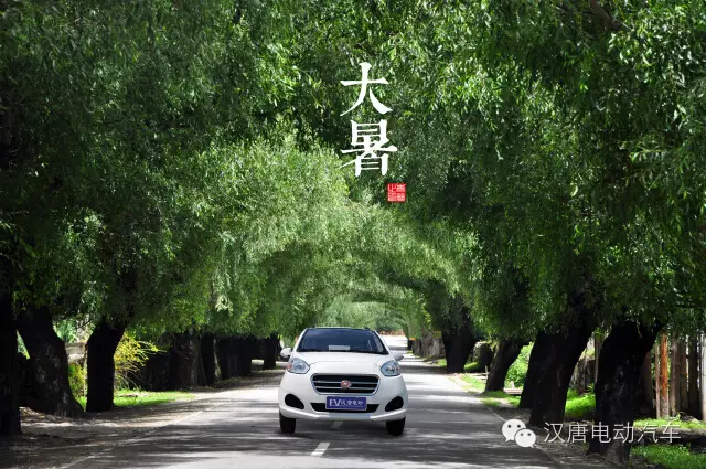 &#27431;&#23453;&#32593;&#23448;&#26041;&#31449;&#20837;&#21475;&#45;&#27431;&#23453;&#40;&#20013;&#22269;&#41;