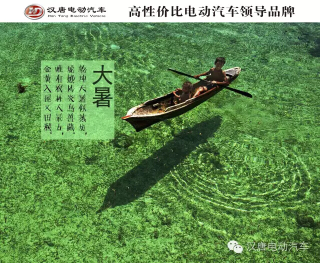 &#27431;&#23453;&#32593;&#23448;&#26041;&#31449;&#20837;&#21475;&#45;&#27431;&#23453;&#40;&#20013;&#22269;&#41;