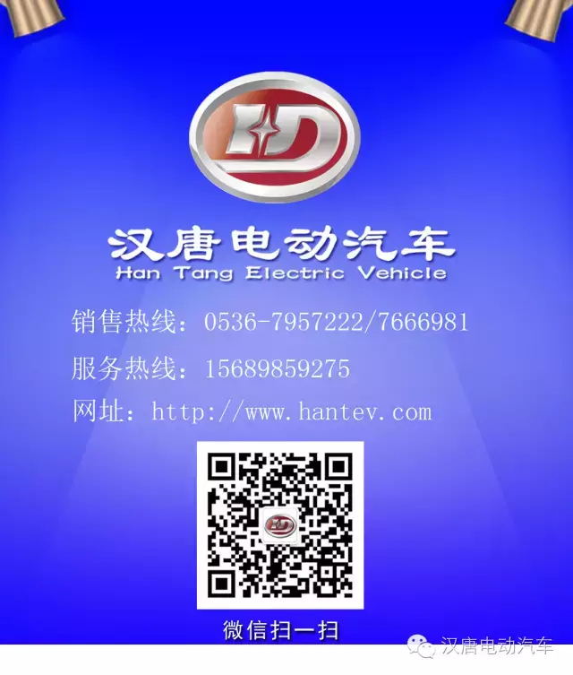 &#27431;&#23453;&#32593;&#23448;&#26041;&#31449;&#20837;&#21475;&#45;&#27431;&#23453;&#40;&#20013;&#22269;&#41;