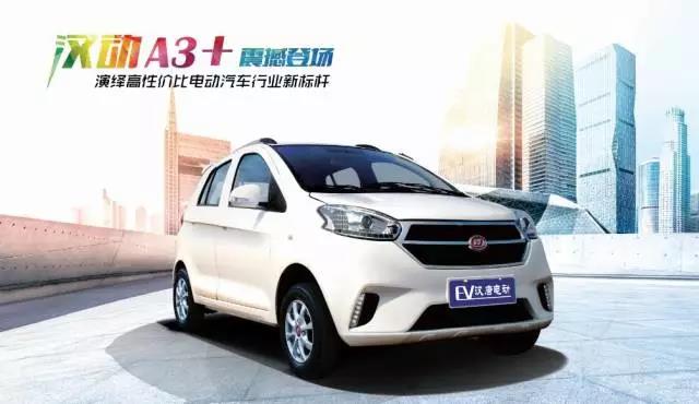 &#27431;&#23453;&#32593;&#23448;&#26041;&#31449;&#20837;&#21475;&#45;&#27431;&#23453;&#40;&#20013;&#22269;&#41;