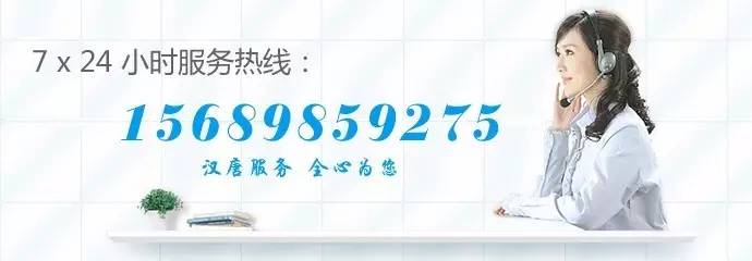 &#27431;&#23453;&#32593;&#23448;&#26041;&#31449;&#20837;&#21475;&#45;&#27431;&#23453;&#40;&#20013;&#22269;&#41;