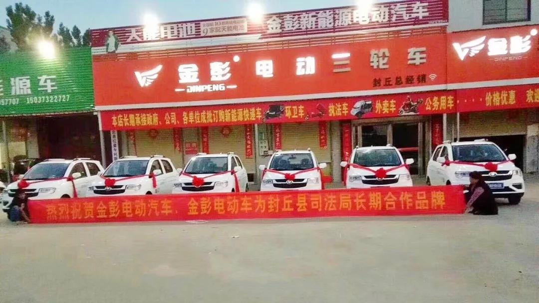 &#27431;&#23453;&#32593;&#23448;&#26041;&#31449;&#20837;&#21475;&#45;&#27431;&#23453;&#40;&#20013;&#22269;&#41;