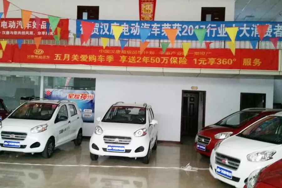 &#27431;&#23453;&#32593;&#23448;&#26041;&#31449;&#20837;&#21475;&#45;&#27431;&#23453;&#40;&#20013;&#22269;&#41;