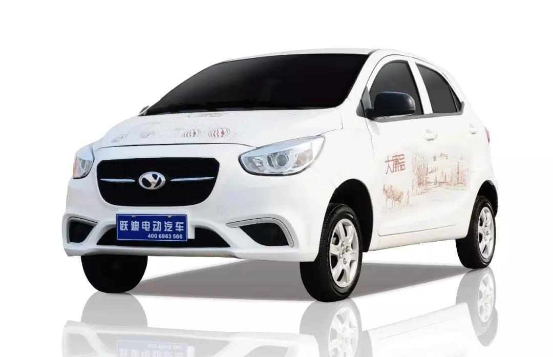 &#27431;&#23453;&#32593;&#23448;&#26041;&#31449;&#20837;&#21475;&#45;&#27431;&#23453;&#40;&#20013;&#22269;&#41;