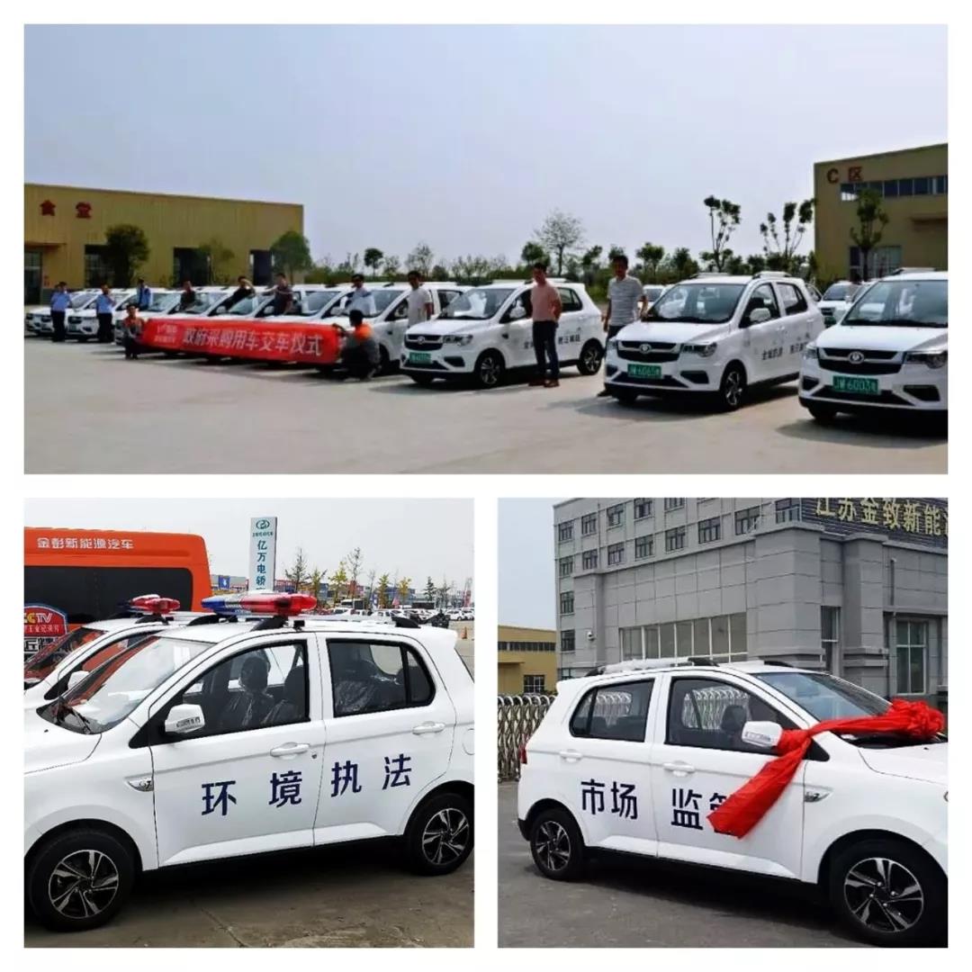 &#27431;&#23453;&#32593;&#23448;&#26041;&#31449;&#20837;&#21475;&#45;&#27431;&#23453;&#40;&#20013;&#22269;&#41;
