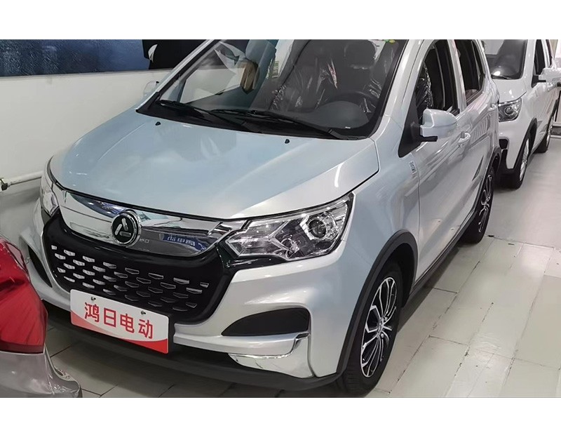 &#27431;&#23453;&#32593;&#23448;&#26041;&#31449;&#20837;&#21475;&#45;&#27431;&#23453;&#40;&#20013;&#22269;&#41;
