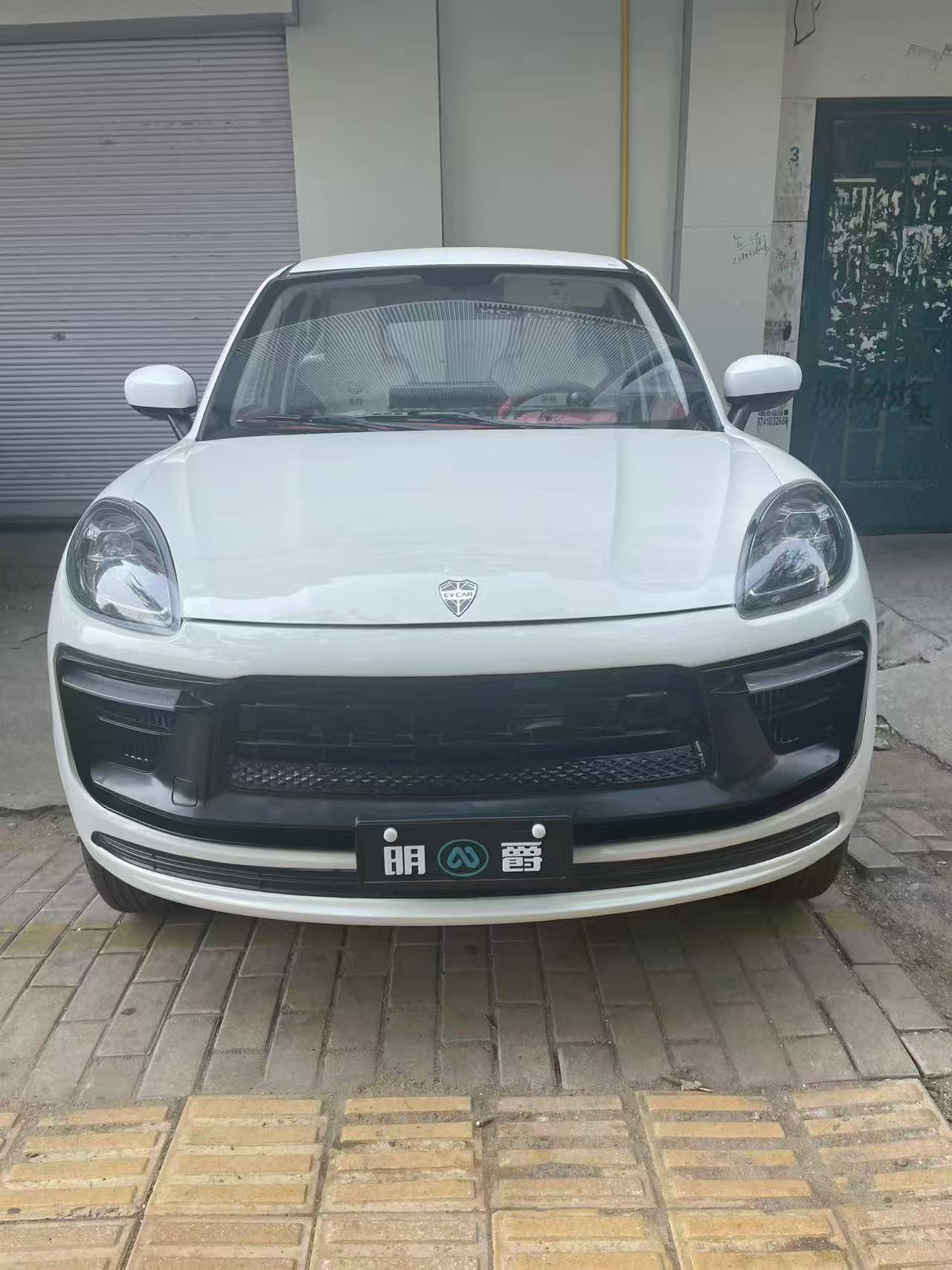 &#27431;&#23453;&#32593;&#23448;&#26041;&#31449;&#20837;&#21475;&#45;&#27431;&#23453;&#40;&#20013;&#22269;&#41;
